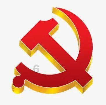 共商人才选拔之路——高校与高中协同育人研讨会在临清开幕